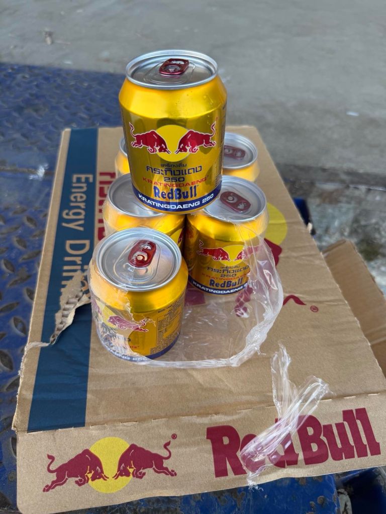 Oduzet falsifikovani Red Bull